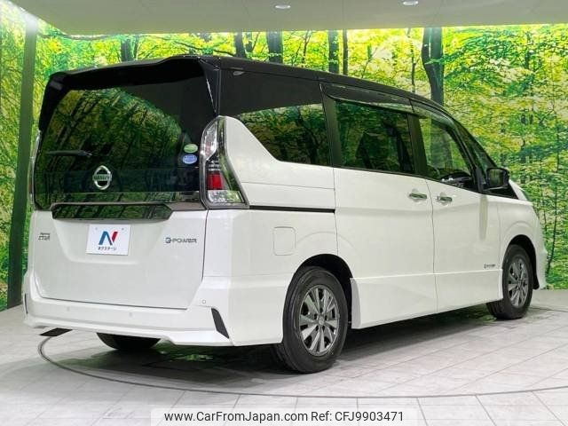 nissan serena 2019 -NISSAN--Serena HFC27--028845---NISSAN--Serena HFC27--028845- image 2