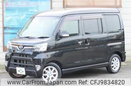 daihatsu atrai-wagon 2019 quick_quick_ABA-S331G_S331G-0035120