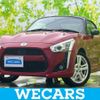daihatsu copen 2015 CFJ1613253 image 1
