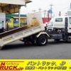 hino dutro 2017 GOO_NET_EXCHANGE_0540277A30240731W007 image 1