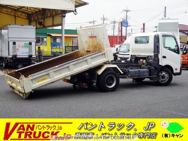 hino dutro 2017 GOO_NET_EXCHANGE_0540277A30240731W007 image 1