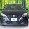 nissan note 2023 -NISSAN--Note 6AA-E13--E13-223842---NISSAN--Note 6AA-E13--E13-223842- image 14