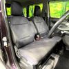 suzuki wagon-r 2017 -SUZUKI--Wagon R DAA-MH55S--MH55S-162848---SUZUKI--Wagon R DAA-MH55S--MH55S-162848- image 10