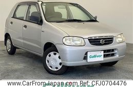 suzuki alto 2001 -SUZUKI--Alto LA-HA23S--HA23S-609775---SUZUKI--Alto LA-HA23S--HA23S-609775-