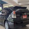 toyota prius-α 2011 BD24064A4879 image 7