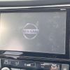 nissan x-trail 2018 -NISSAN--X-Trail DBA-T32--T32-050528---NISSAN--X-Trail DBA-T32--T32-050528- image 4