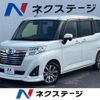 daihatsu thor 2019 -DAIHATSU--Thor DBA-M900S--M900S-0040719---DAIHATSU--Thor DBA-M900S--M900S-0040719- image 1