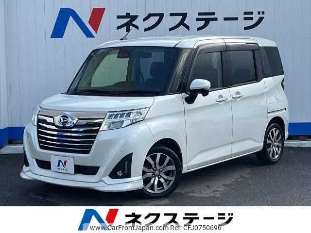 daihatsu thor 2019 -DAIHATSU--Thor DBA-M900S--M900S-0040719---DAIHATSU--Thor DBA-M900S--M900S-0040719- image 1