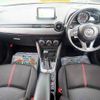 mazda demio 2016 504928-925179 image 1