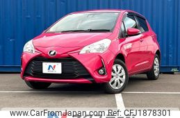 toyota vitz 2017 CFJ1878301
