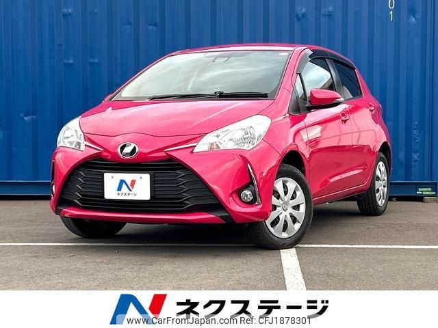 toyota vitz 2017 CFJ1878301 image 1