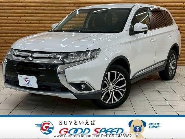 mitsubishi outlander 2017 quick_quick_DBA-GF8W_GF8W-0400588 image 1