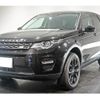 land-rover discovery-sport 2015 quick_quick_CBA-LC2A_SALCA2AG2GH546708 image 1