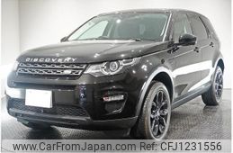 land-rover discovery-sport 2015 quick_quick_CBA-LC2A_SALCA2AG2GH546708