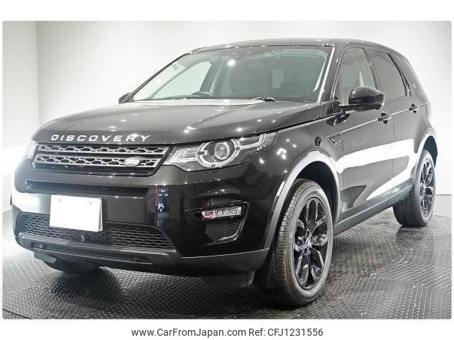 land-rover discovery-sport 2015 quick_quick_CBA-LC2A_SALCA2AG2GH546708 image 1