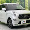 daihatsu cast 2020 quick_quick_LA250S_LA250S-0197291 image 16
