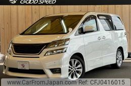 toyota vellfire 2010 -TOYOTA--Vellfire DBA-ANH20W--ANH20-8138499---TOYOTA--Vellfire DBA-ANH20W--ANH20-8138499-