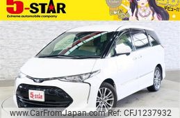 toyota estima 2017 -TOYOTA--Estima DBA-ACR50W--ACR50-7144246---TOYOTA--Estima DBA-ACR50W--ACR50-7144246-