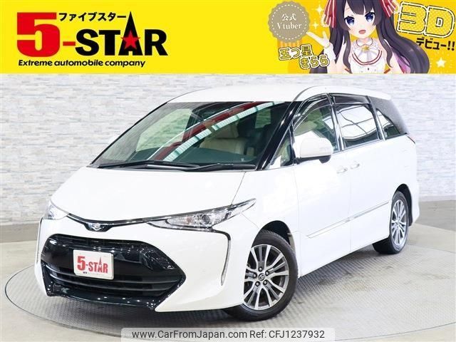 toyota estima 2017 -TOYOTA--Estima DBA-ACR50W--ACR50-7144246---TOYOTA--Estima DBA-ACR50W--ACR50-7144246- image 1