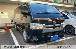 toyota hiace-van 2014 -TOYOTA--Hiace Van CBF-TRH200V--TRH200-0201358---TOYOTA--Hiace Van CBF-TRH200V--TRH200-0201358-