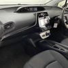 toyota prius 2016 -TOYOTA--Prius DAA-ZVW55--ZVW55-8028361---TOYOTA--Prius DAA-ZVW55--ZVW55-8028361- image 10