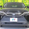 toyota harrier 2022 -TOYOTA--Harrier 6BA-MXUA80--MXUA80-0066781---TOYOTA--Harrier 6BA-MXUA80--MXUA80-0066781- image 14