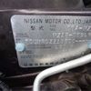 nissan cube 2015 -NISSAN--Cube DBA-NZ12--NZ12-053695---NISSAN--Cube DBA-NZ12--NZ12-053695- image 5