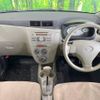 daihatsu mira 2010 -DAIHATSU--Mira DBA-L275S--L275S-2058351---DAIHATSU--Mira DBA-L275S--L275S-2058351- image 2