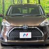 toyota sienta 2019 -TOYOTA--Sienta 6AA-NHP170G--NHP170-7185084---TOYOTA--Sienta 6AA-NHP170G--NHP170-7185084- image 15