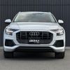 audi q8 2019 -AUDI--Audi Q8 AAA-F1DCBA--WAUZZZF10LD000575---AUDI--Audi Q8 AAA-F1DCBA--WAUZZZF10LD000575- image 18