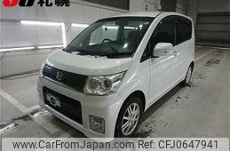 daihatsu move 2010 -DAIHATSU--Move L185S--0079557---DAIHATSU--Move L185S--0079557-