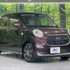 daihatsu cast 2017 CFJ1711394 image 16