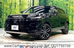 honda vezel 2023 CFJ1750730