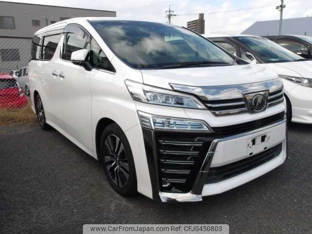 toyota vellfire 2018 -TOYOTA--Vellfire DBA-AGH30W--AGH30W-0205729---TOYOTA--Vellfire DBA-AGH30W--AGH30W-0205729- image 1