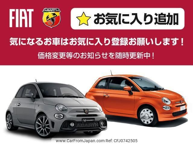 fiat 500 2022 quick_quick_31209_ZFABF1B80NJG63726 image 2