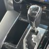 toyota alphard 2020 -TOYOTA--Alphard DBA-AGH30W--AGH30-0295195---TOYOTA--Alphard DBA-AGH30W--AGH30-0295195- image 10