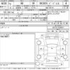 lexus nx 2020 -LEXUS--Lexus NX AYZ10-1029877---LEXUS--Lexus NX AYZ10-1029877- image 3