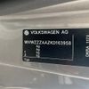 volkswagen up 2019 -VOLKSWAGEN--VW up ABA-AADKR--WVWZZZAAZKD163958---VOLKSWAGEN--VW up ABA-AADKR--WVWZZZAAZKD163958- image 23