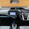 toyota aqua 2012 CFJ1821493 image 2