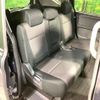 honda freed-hybrid 2023 CFJ1598545 image 10