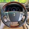 toyota crown 2012 CFJ1537649 image 11