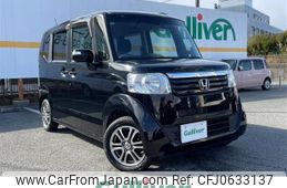 honda n-box 2014 -HONDA--N BOX DBA-JF1--JF1-1462225---HONDA--N BOX DBA-JF1--JF1-1462225-