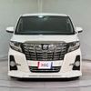 toyota alphard 2016 quick_quick_AGH30W_AGH30-0068020 image 12