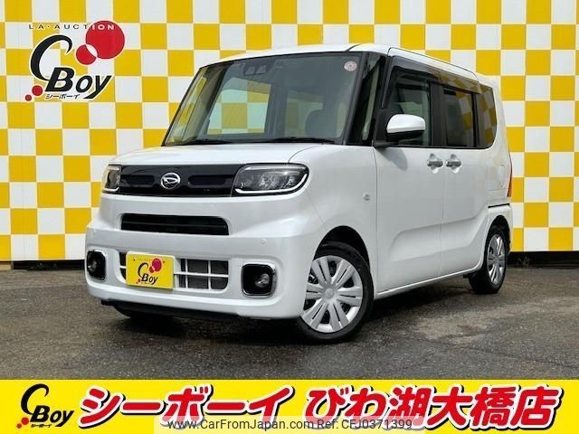 daihatsu tanto 2023 -DAIHATSU--Tanto LA650S--0338767---DAIHATSU--Tanto LA650S--0338767- image 1