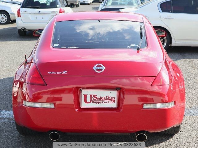 nissan fairlady-z 2003 -NISSAN 【名変中 】--Fairlady Z Z33--012531---NISSAN 【名変中 】--Fairlady Z Z33--012531- image 2