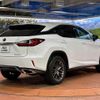 lexus rx 2016 quick_quick_AGL25W_AGL25-0002812 image 17