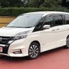 nissan serena 2017 -NISSAN--Serena DAA-GFC27--GFC27-060546---NISSAN--Serena DAA-GFC27--GFC27-060546- image 1