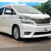 toyota vellfire 2009 -TOYOTA--Vellfire DBA-ANH20W--ANH20-8057599---TOYOTA--Vellfire DBA-ANH20W--ANH20-8057599- image 17