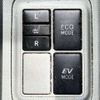 toyota aqua 2014 CFJ9930159 image 4