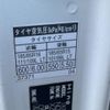 hino dutro 2016 CFJ1515490 image 11
